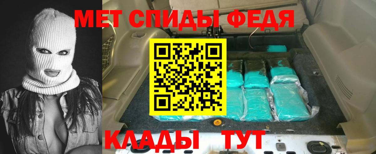 МАРИХУАНА  Экстази  ГАШИШ  Вход с VPN  Кокаин  Где купить  Котельники  Мефедрон  