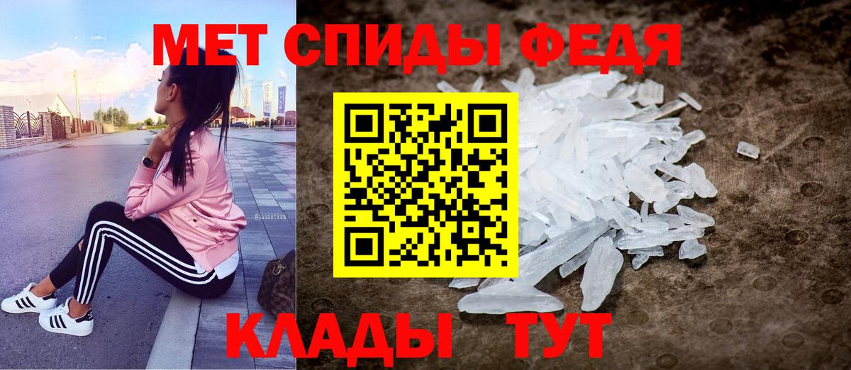 АМФ 98% Котельники