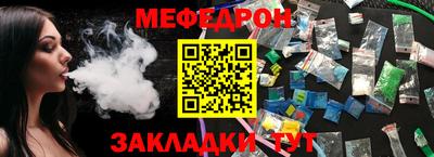 бошки Бугуруслан
