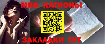 бошки Бугуруслан