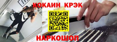 бошки Бугуруслан