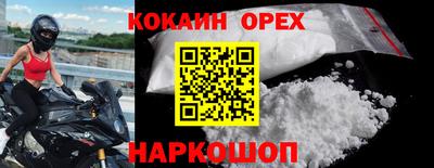 ALPHA PVP Малоярославец
