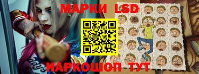 меф VHQ Будённовск
