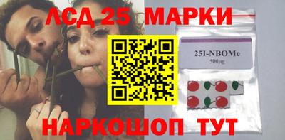 бошки Бугуруслан