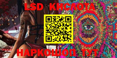 бошки Бугуруслан