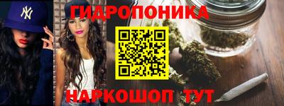 бошки Бугуруслан