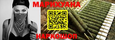 эйфоретик Бузулук