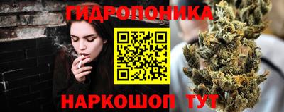 меф VHQ Будённовск