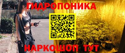 меф VHQ Будённовск
