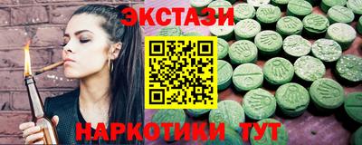 бошки Бугуруслан