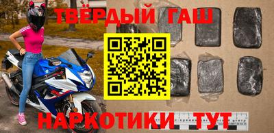 меф VHQ Будённовск