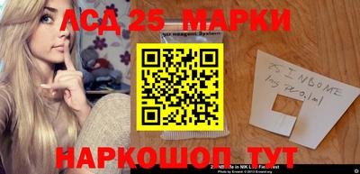 меф VHQ Будённовск